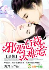 ����:а���ܲ�,̫���Ƿ���