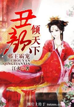 а���Գ�:���������·���