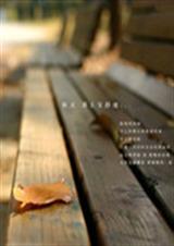 ������ʱ�����ŷ���