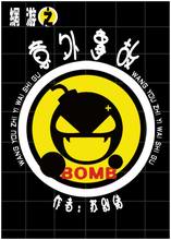 ����֮�����¹�