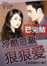 ����ܲúݺݰ�����