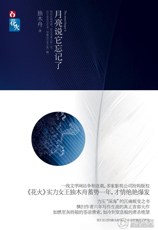 ����˵��������