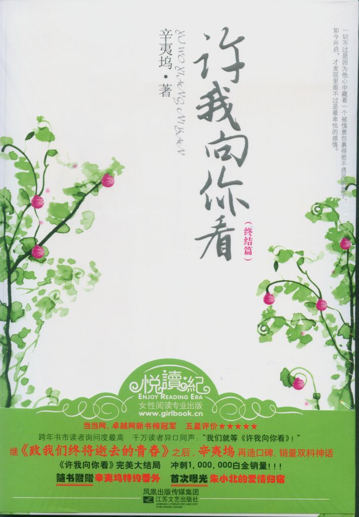 �������㿴����