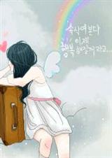 银色月光下的激情封面