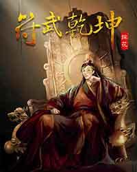 ����Ǭ��