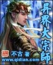 ������ʦ