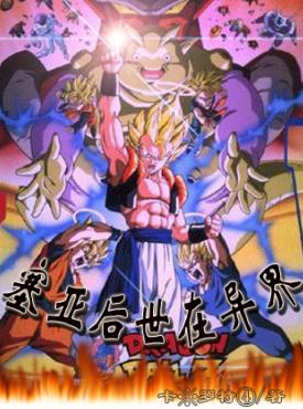 ���Ǻ��������