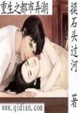 ����֮����Ū������