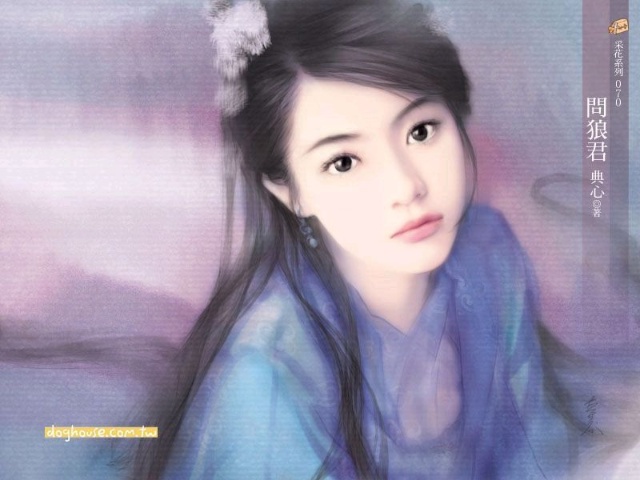 十年踪迹十年心 十年踪迹十年心