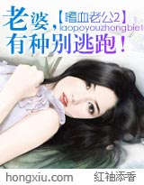 ��Ѫ�Ϲ�2:����,���ֱ����ܣ�(���)