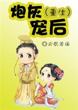 �ڻҳ��(����)