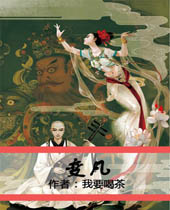 �䷲