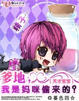 ��ű���:����,��������͵���ģ� ������