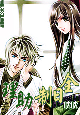 ȫ������������