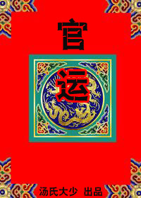 �������˺�����:�߸��ӵ�֮���˷���