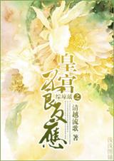 ������֮�ʹ�������Ӧ