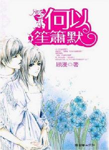 ��������Ĭ+�������·���+����ͬ����д����