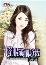 ���������ܲ÷���