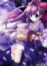 萌学园之星黎夜泣 萌学园之星黎夜泣