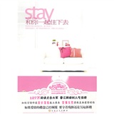 ����һ��ס��ȥ ԭ����ôԶ��ô������