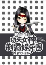 [�Ŵ���]����Ů���ư�����Ȧ����