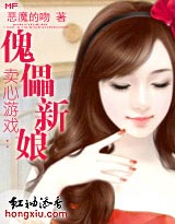 ������Ϸ:�����������