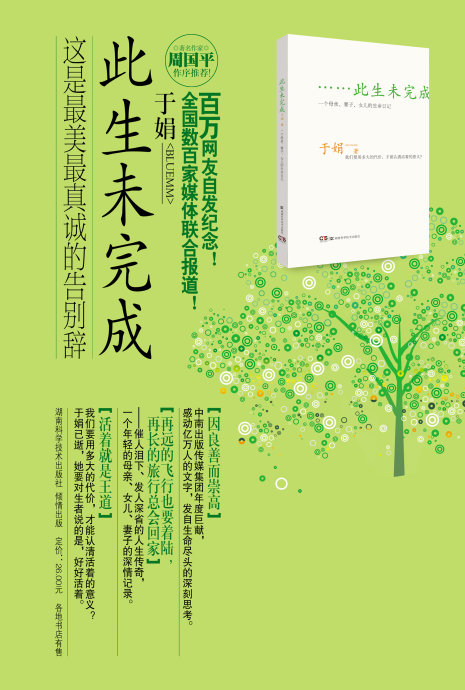 ����δ���