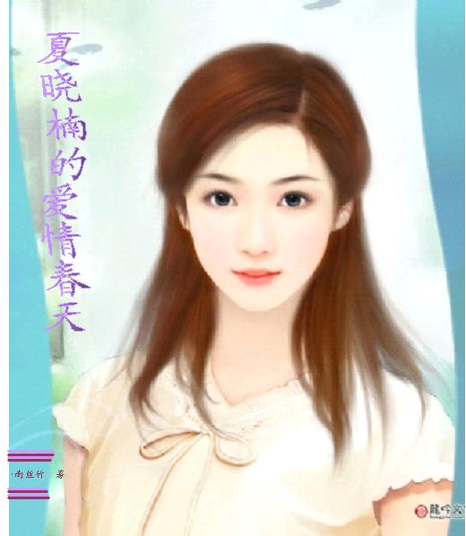 ����骵İ��鴺��