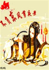 ���������ҹ��