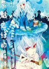 ����֮�˵��