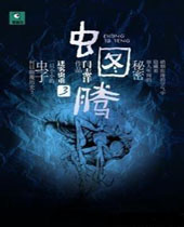 ��ͼ��3����