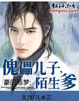 ���Ŷ���:���ܶ���,İ����