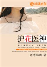 ����ҽ��