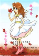 ��Ҷ������