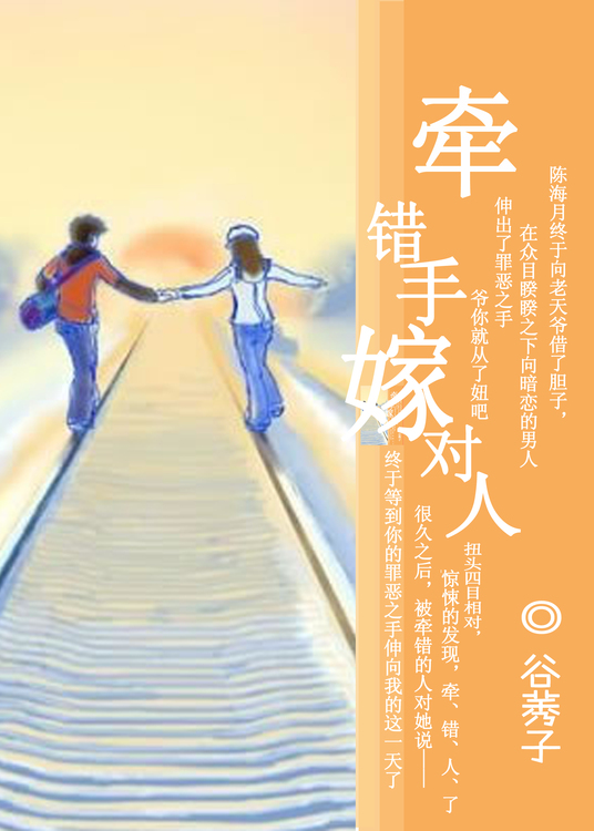 ǣ����,�޶��˷���