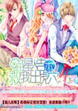 �����˸�ʾ:���ҳ�������