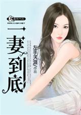 һ�޵��׷���