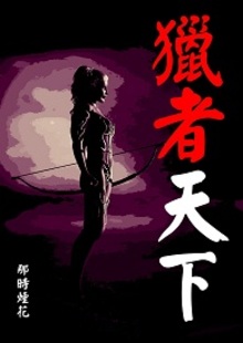 ��������{Ů������}