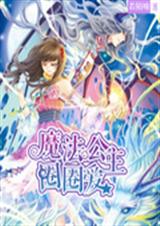 ħ������ȦȦ������