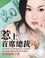 ������ϯ�ܲ�֮�ڵ�����(���)