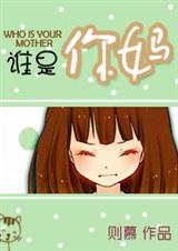 ������ ˭������