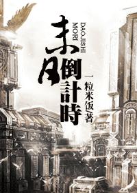 ĩ��:����ʱ