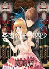 ʥ�Ϲ�����������