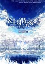 ��ҹ�ƻ������ĸ���ʽ