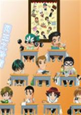 网王之玲雪 网王之玲雪