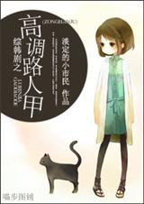 �ۺ���֮�ߵ�·�˼�