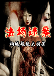 �й���Խ�� :�������