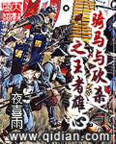 �����뿳ɱ֮�������ķ���