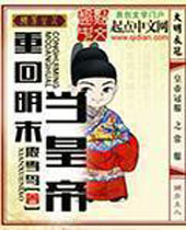 �ػ���ĩ���ʵ�