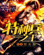 ���ֱ�֮��